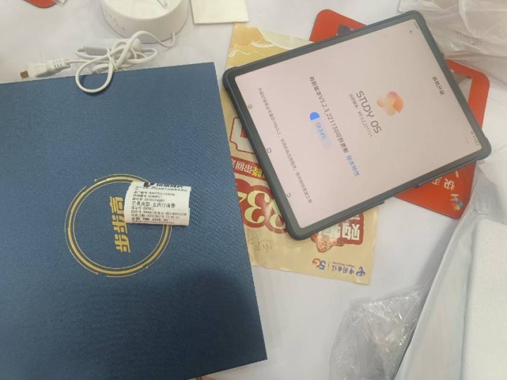 胡姐姐发布的动态配图2