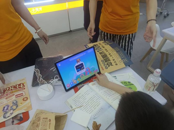 胡姐姐发布的动态配图3