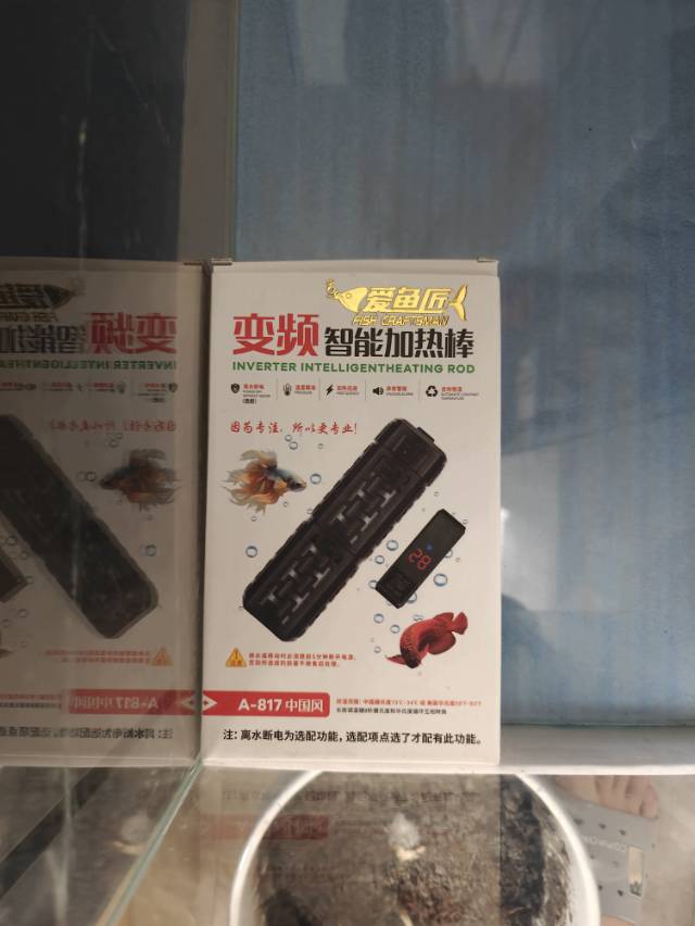 拎着小羊去吃草丶发布的动态配图3