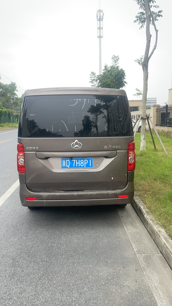 小马发布的动态配图3