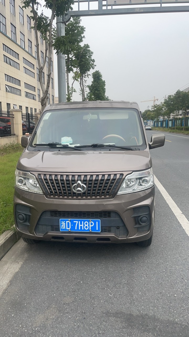 小马发布的动态配图4