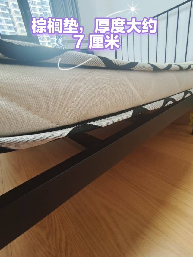 明明发布的动态配图2