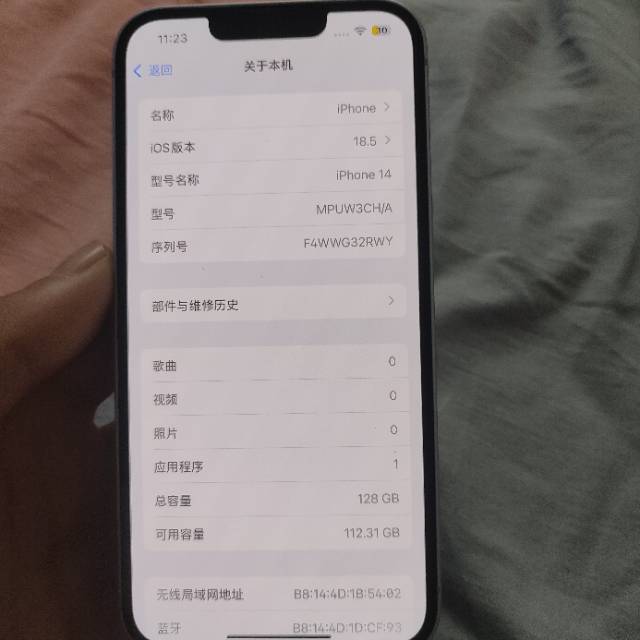 李发布的动态配图3