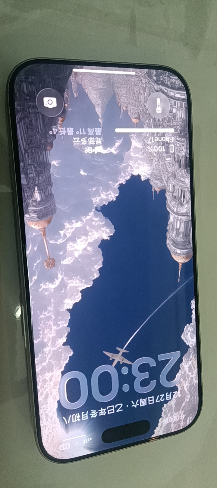 一个月不到的，苹果17白色手机，轻微使用，买成6700因用不来现折价处理一口价6…图片3