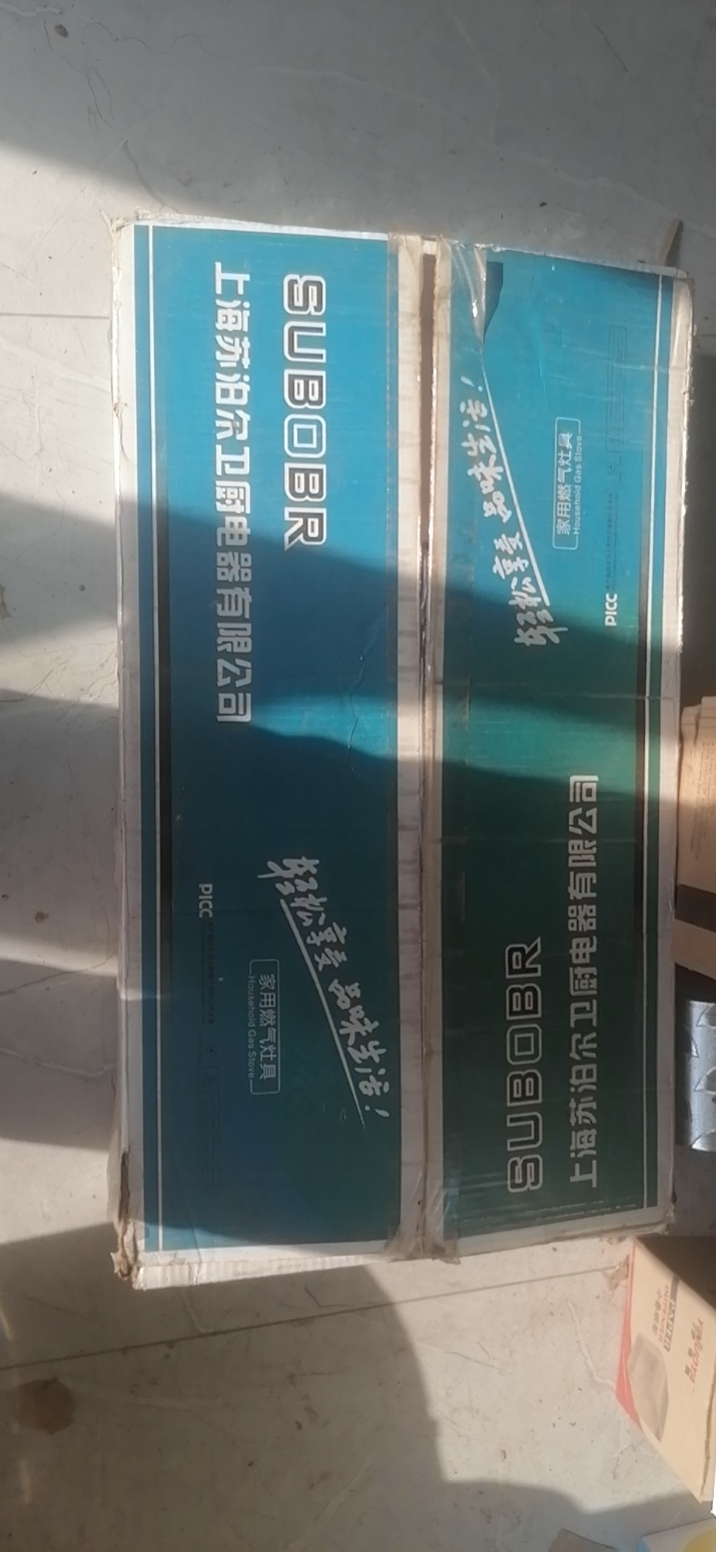 液化气双灶口台上燃气灶不锈钢面，库存