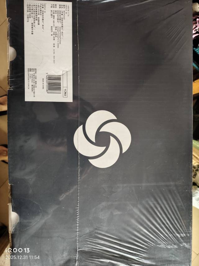 啊东发布的动态配图2