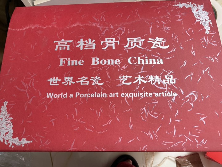 耶发布的动态配图3