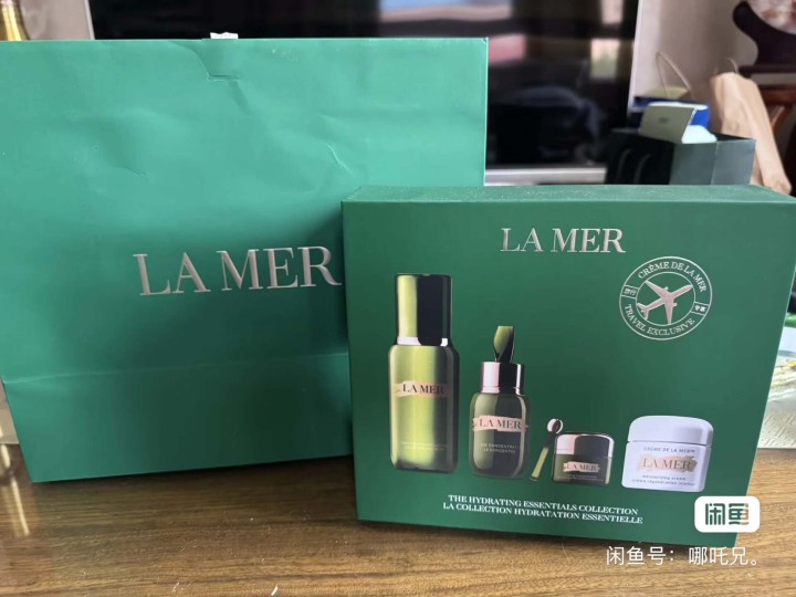 海蓝之谜王炸四件套，朋友送的，全新未拆封。包含精粹水150ml、浓缩精华50ml…