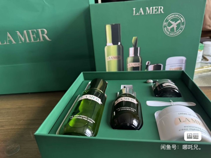 海蓝之谜王炸四件套，朋友送的，全新未拆封。包含精粹水150ml、浓缩精华50ml…图片2