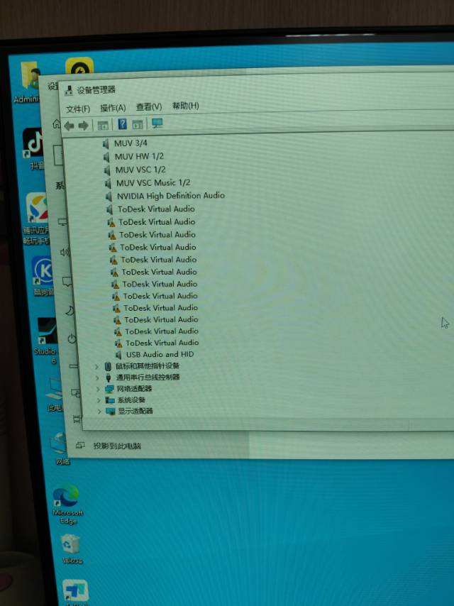 出台式组装机一套～买了用来直播了三次。感兴趣的话点“我想要”和我私聊吧～(主屏有…图片3
