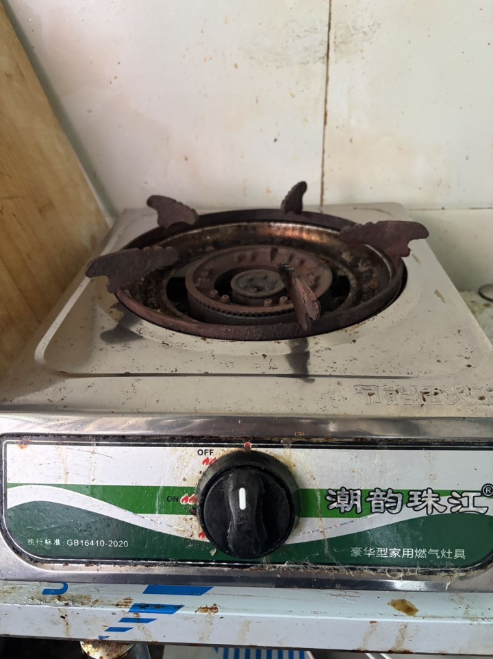 燃气灶+15KG煤气罐一套，家用的，带阀门，燃气灶有点用痕，下次检验到2028年…图片2