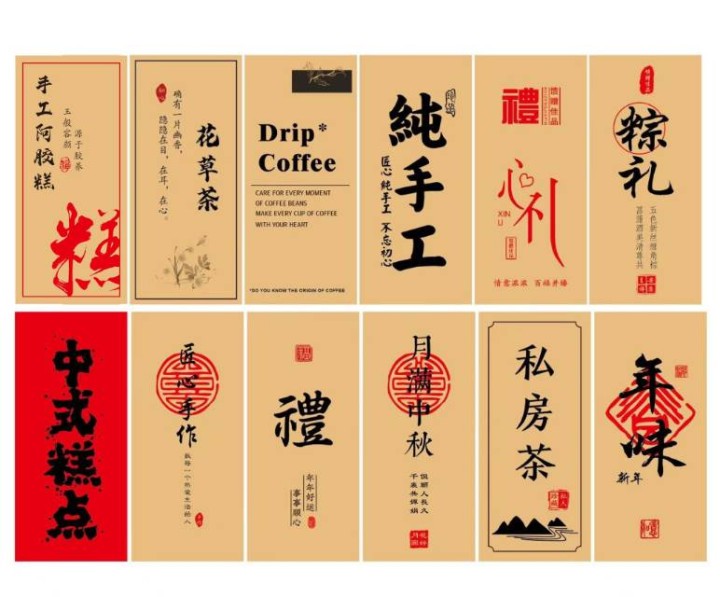 人脉群