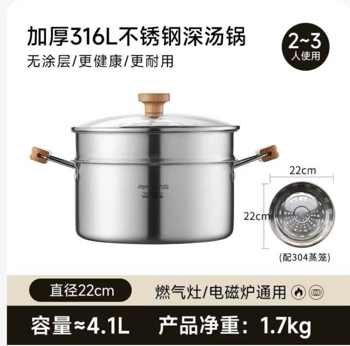 困困瑾发布的动态配图3
