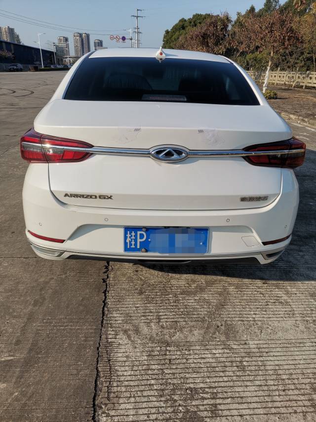 前程红发布的动态配图6