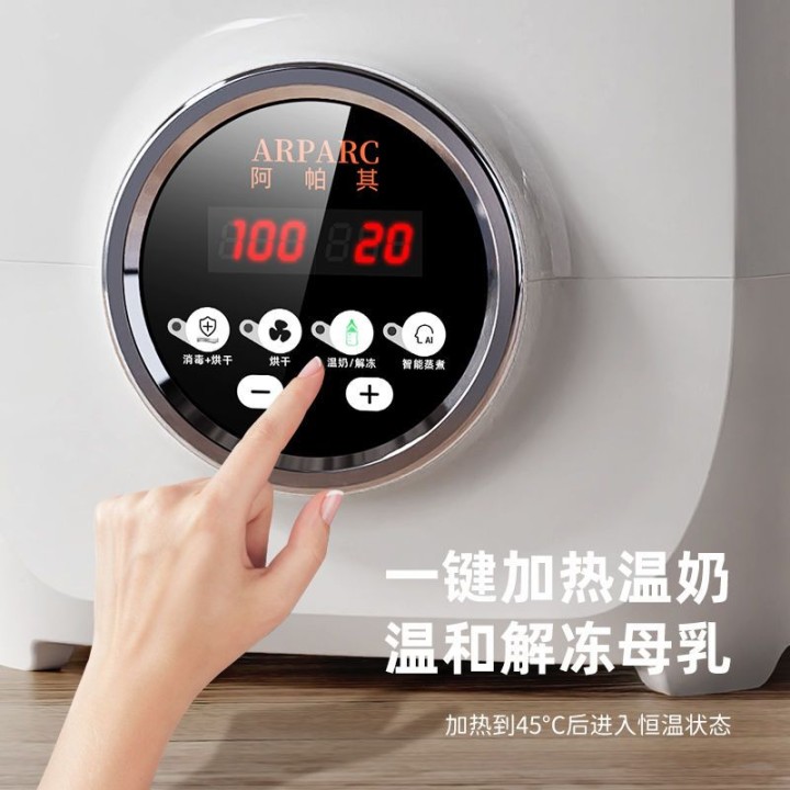 十一发布的动态配图6