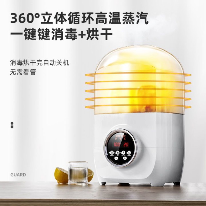 十一发布的动态配图8