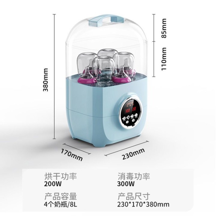 十一发布的动态配图4