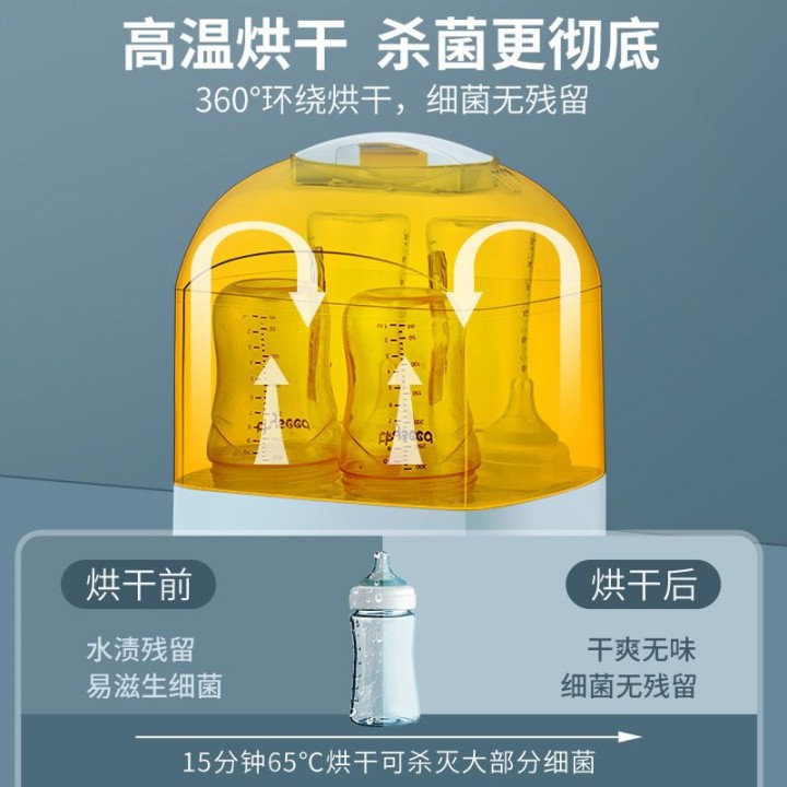 十一发布的动态配图9