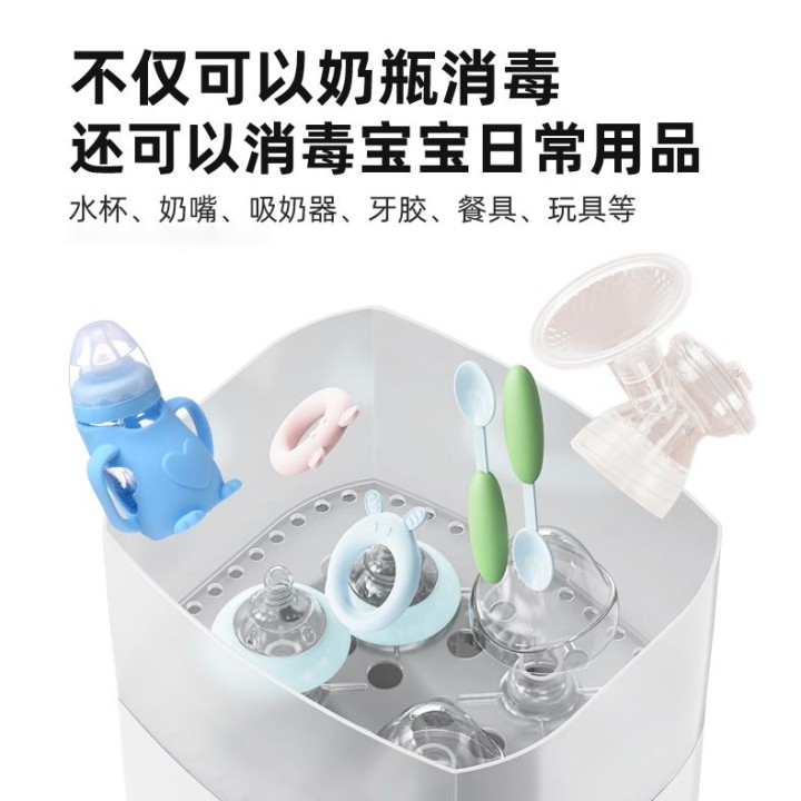 十一发布的动态配图7