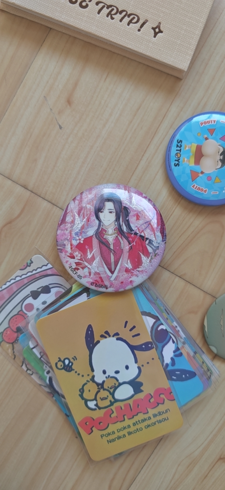 搬家带不走，没有使用过的一些学习物品或玩具当成盲盒，10块钱一盒直接出本子，印章…图片2