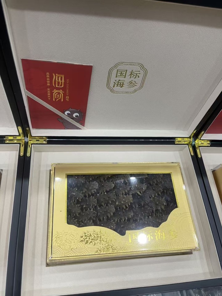 沧笙踏歌发布的动态配图3