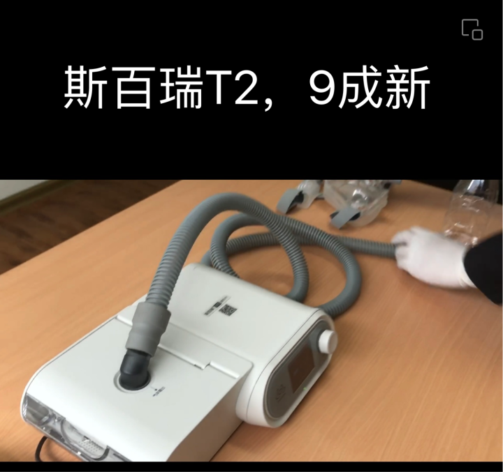 18660888040发布的动态配图3