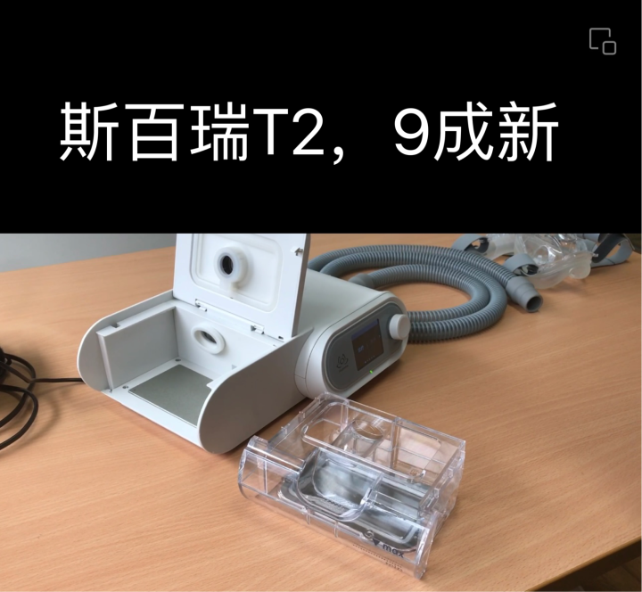 18660888040发布的动态配图4