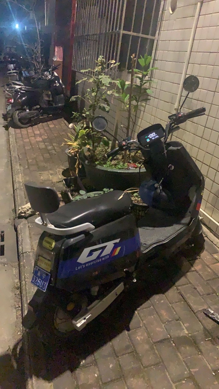 电驴发布的动态配图2