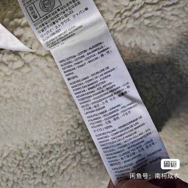 kk发布的动态配图8