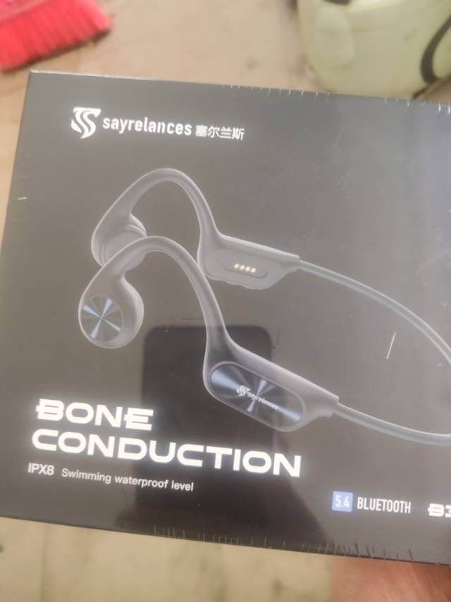 塞尔兰斯骨传导耳机，全新未拆封，
