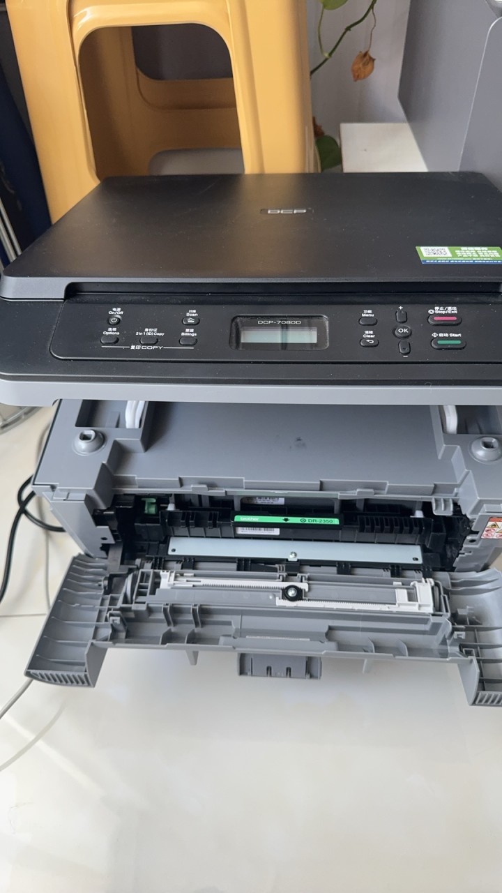 A4打印机，品牌是DCP-7080D，九成新，只换过两次墨盒，可扫描可复印图片2