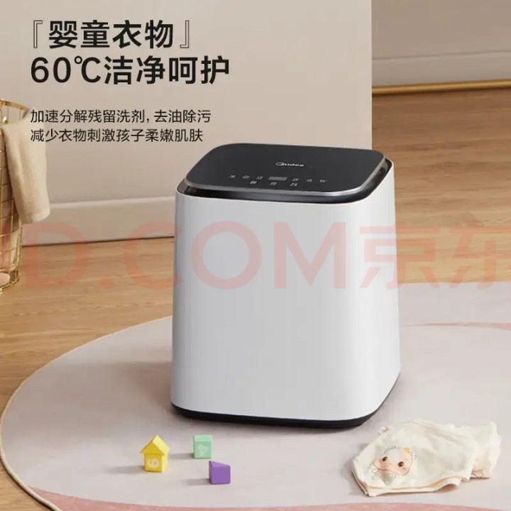 alex发布的动态配图4