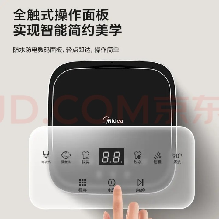 alex发布的动态配图2