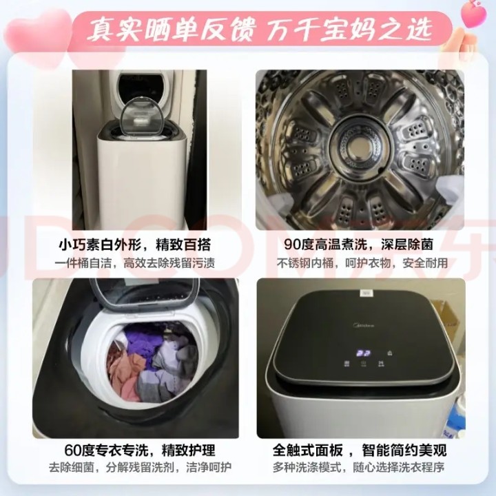 alex发布的动态配图5