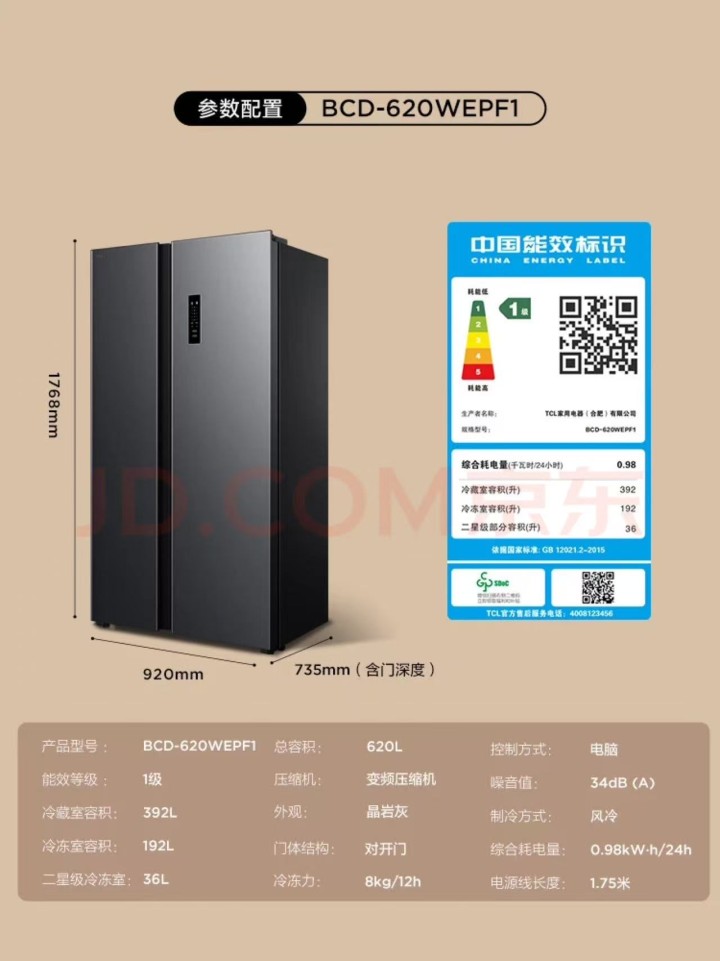 星星电灯发布的动态配图3