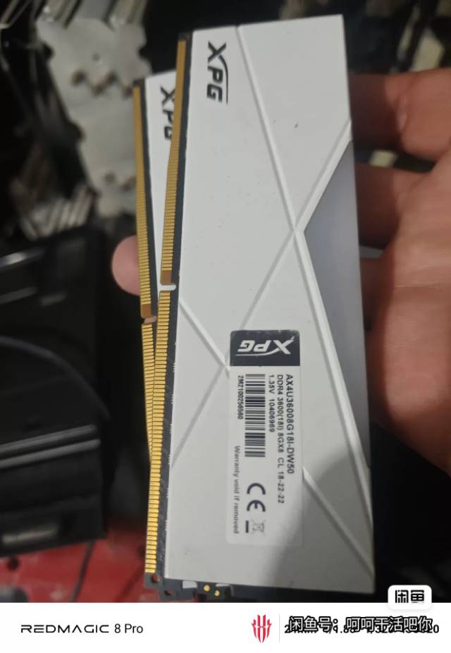 内存条频率3200-8×2图片3