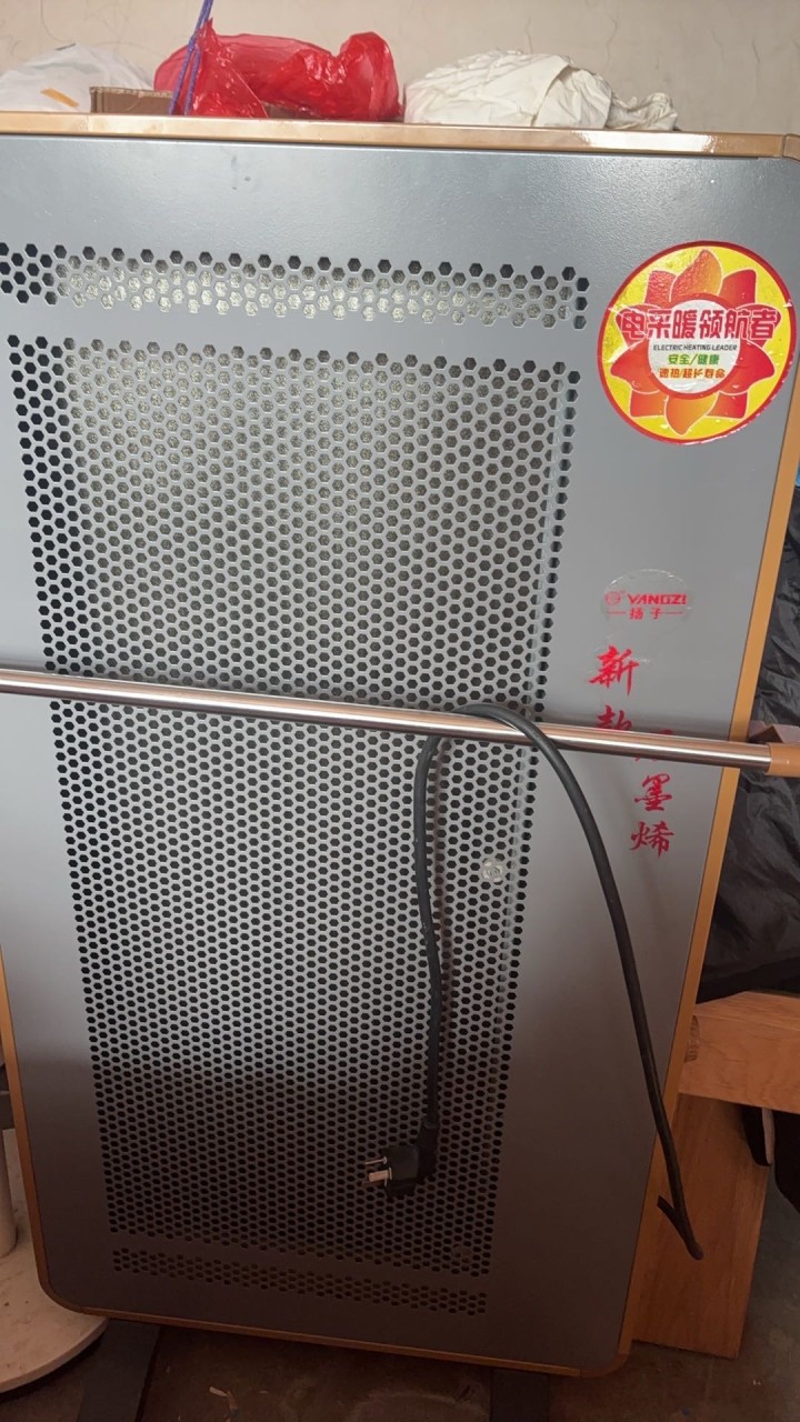 电采暧只用两次