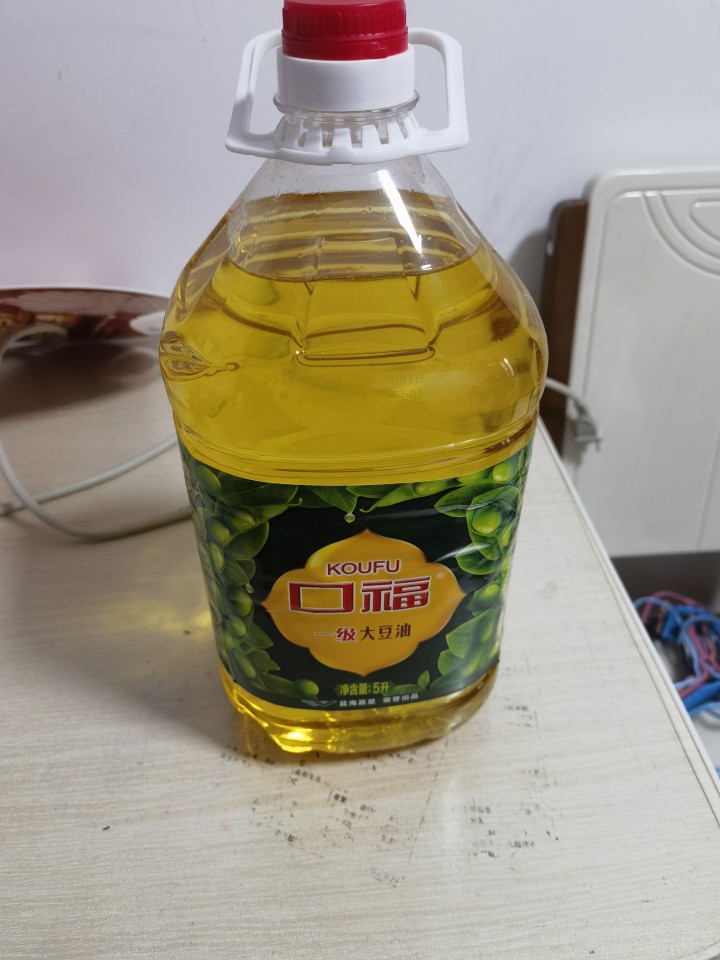 张昊发布的动态配图2