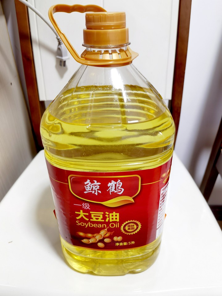 张昊发布的动态配图3