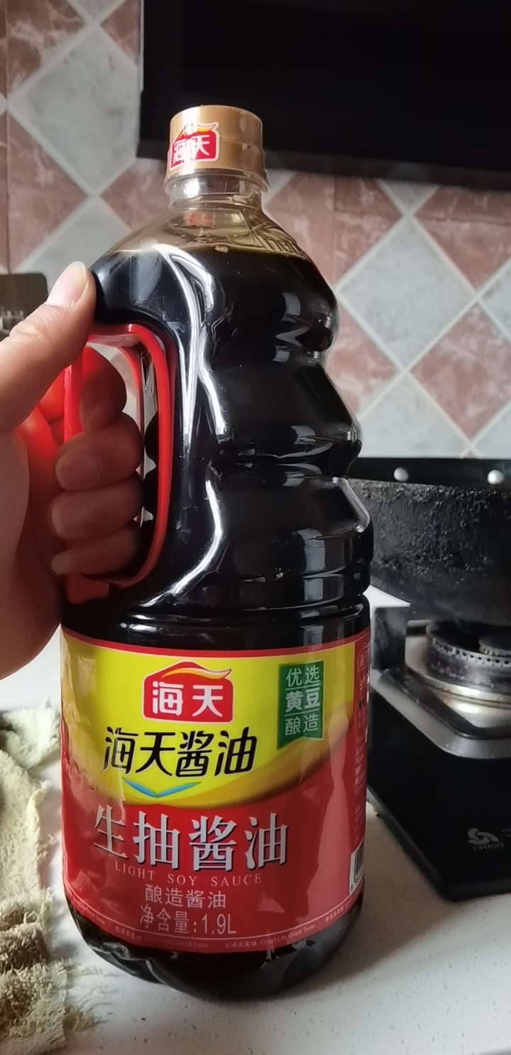张昊发布的动态配图4