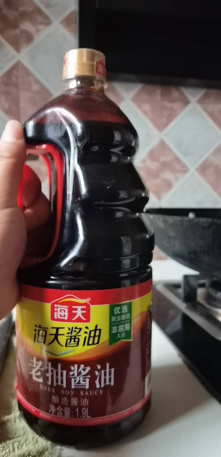 张昊发布的动态配图5
