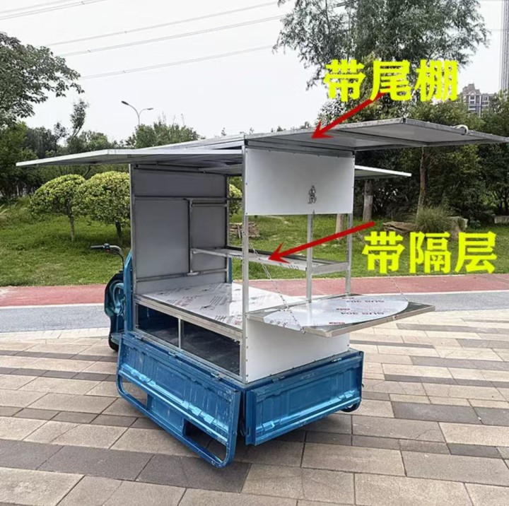 炎炎发布的动态配图2