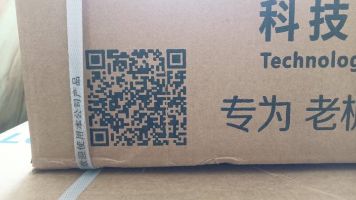 bilianchun发布的动态配图5