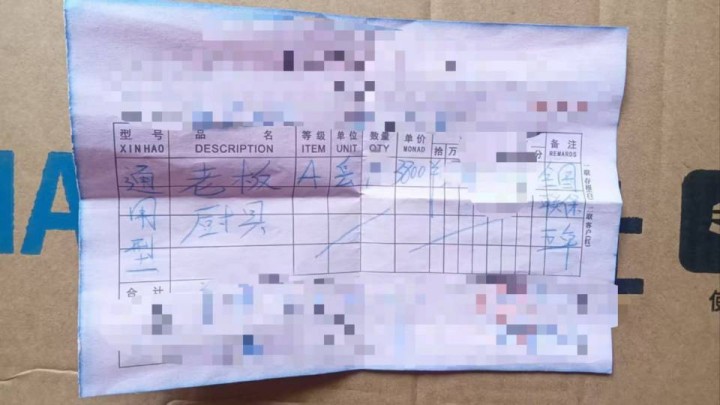 出售全新油烟机+燃气灶，原价3800！低价出售！先到先得！！1577139312…图片4