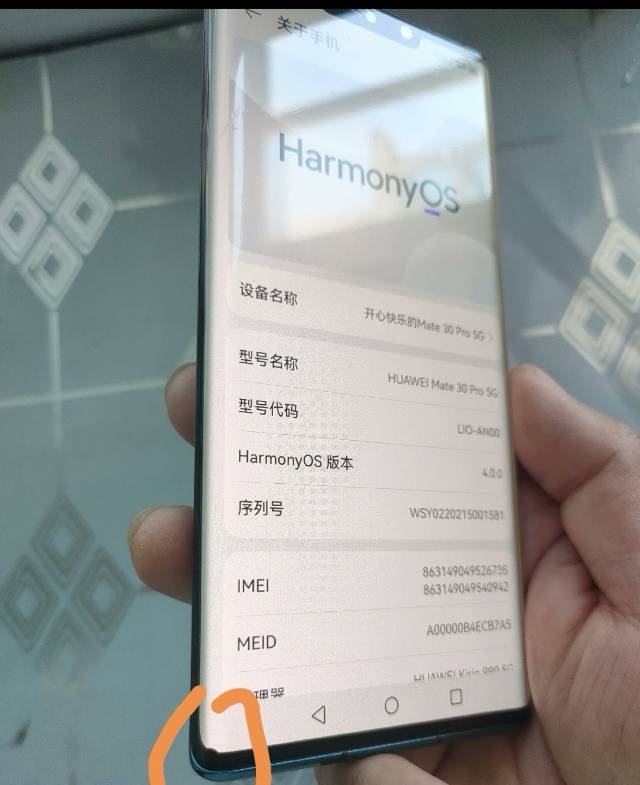 ღ稳稳幸福ꦿ࿐发布的动态配图2