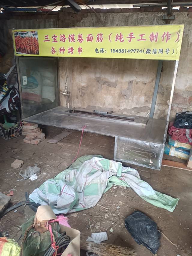 华仔发布的动态配图2