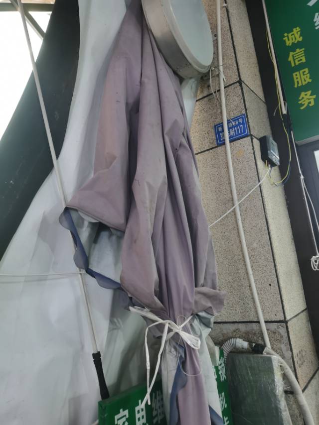 野心男人发布的动态配图3