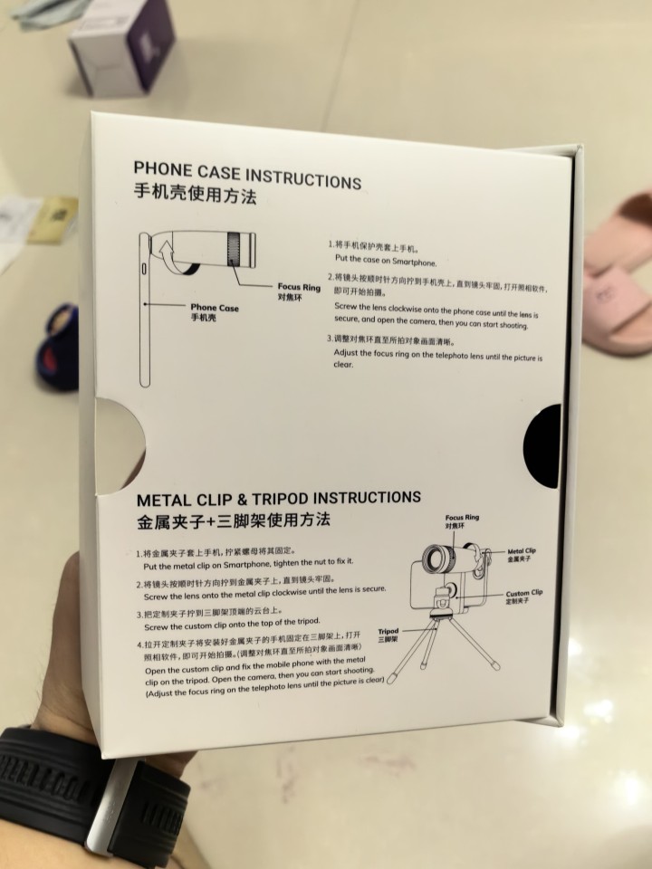 冷酷的溫柔发布的动态配图2