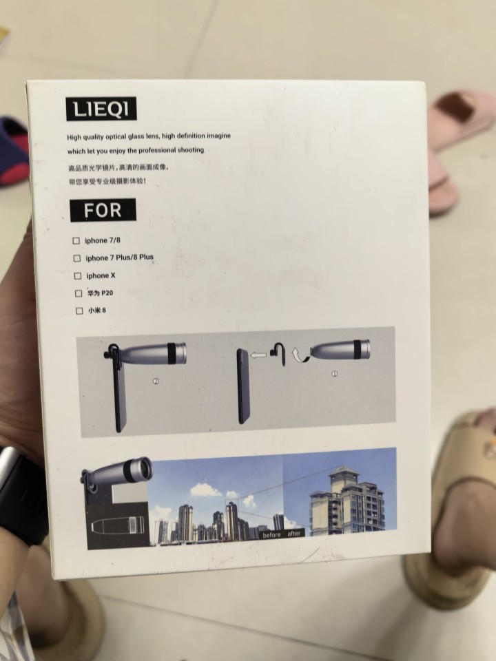冷酷的溫柔发布的动态配图4