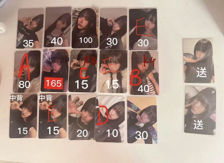 sooin小盘zrzp图片2